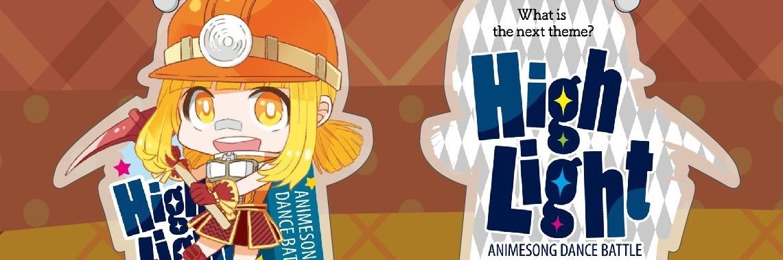 high_light_ANM's profile banner image