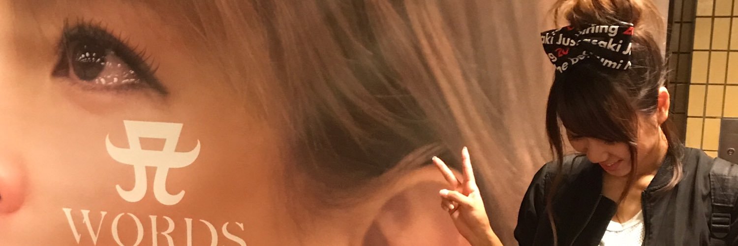 yuipo_92's profile banner image