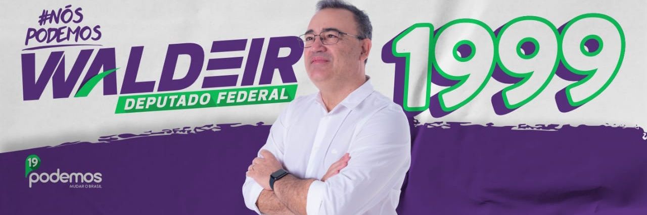 waldeirap's profile banner image
