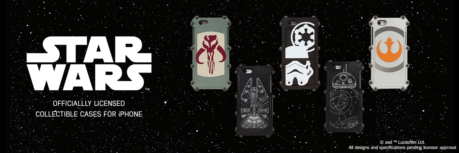 tantrumcases's profile banner image