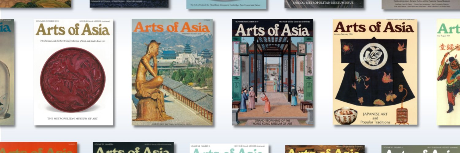 artsofasia2015's profile banner image