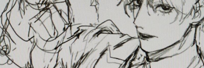 Conch_'s banner