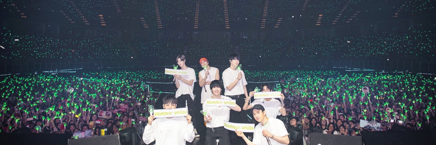 ว่างัยโบ๋รว์ banner