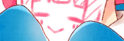 Mute banner