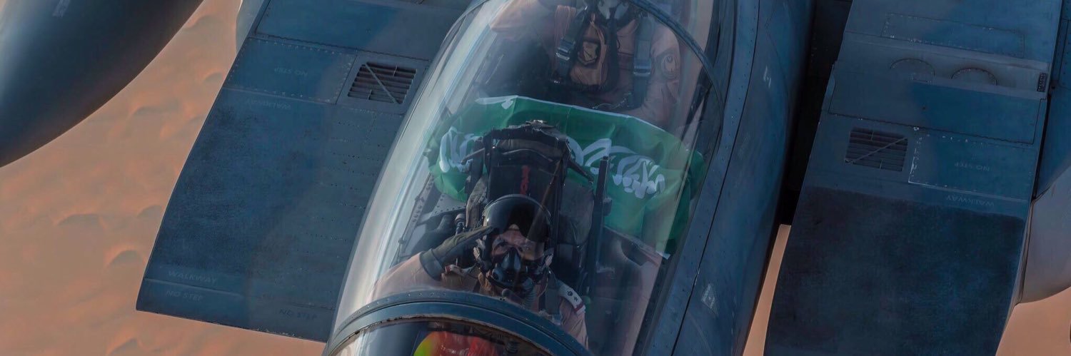 AliAsiri557's profile banner image