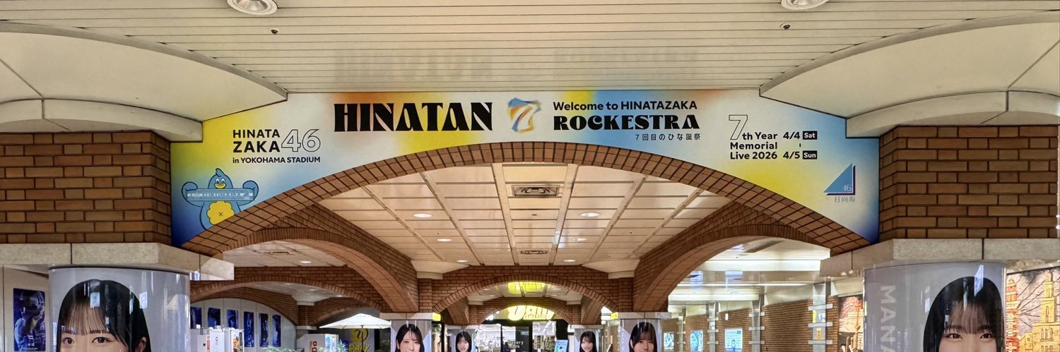 pokarajimo ◢͟￨⁴⁶ banner