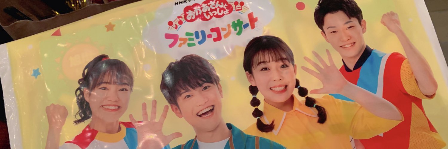 S_marry0723's profile banner image