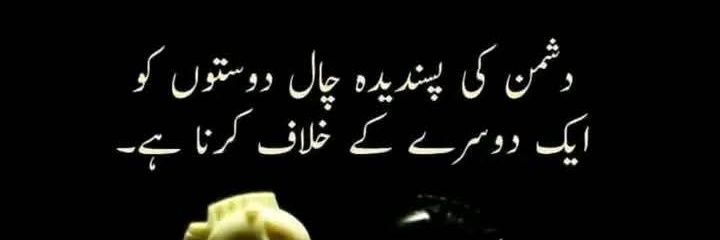 MrPalari's profile banner image