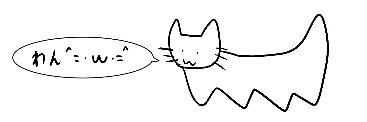 nekononyaa's profile banner image