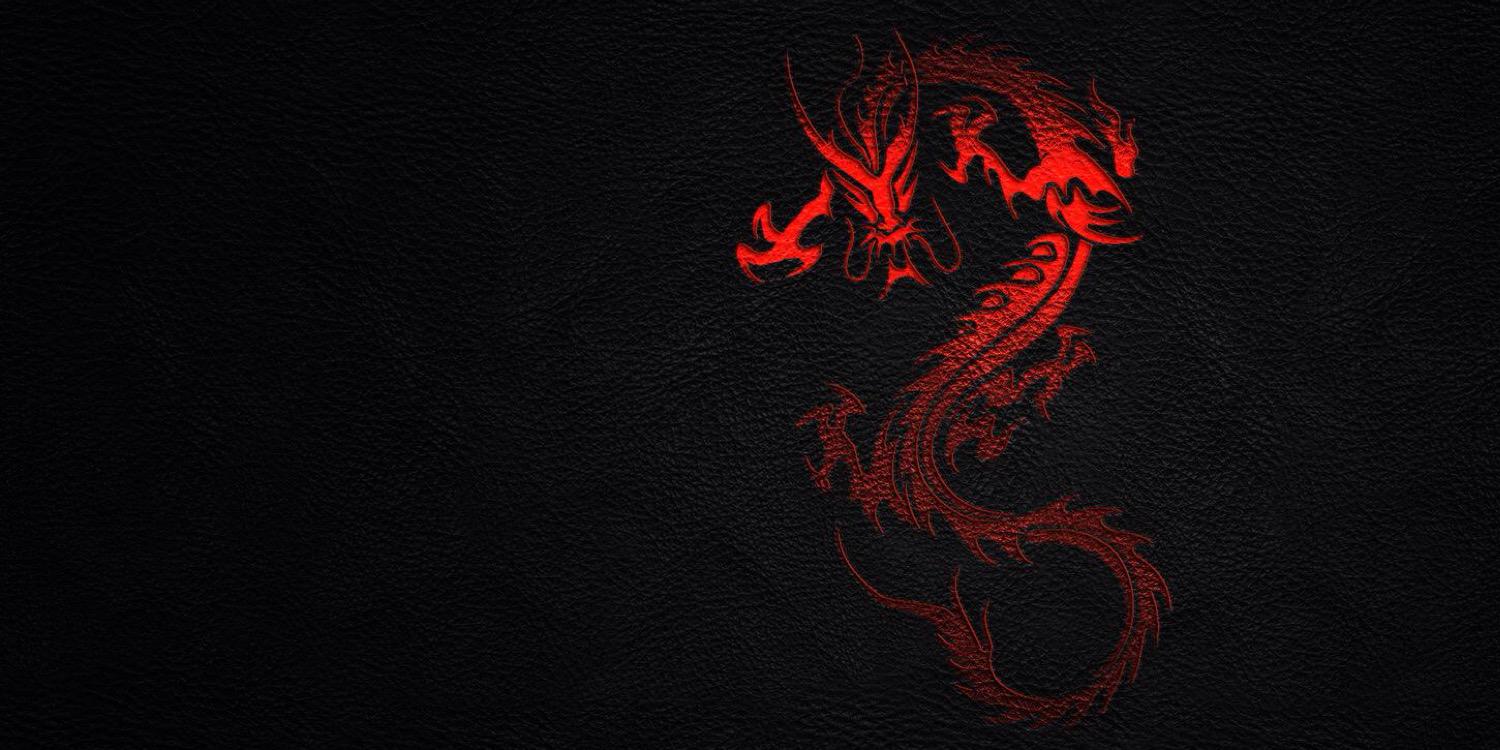 DraconicDeviant's profile banner image