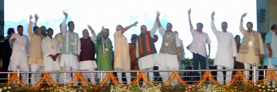 BJPmissionUP's profile banner image