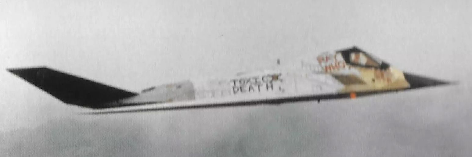 Nuclear Intel banner