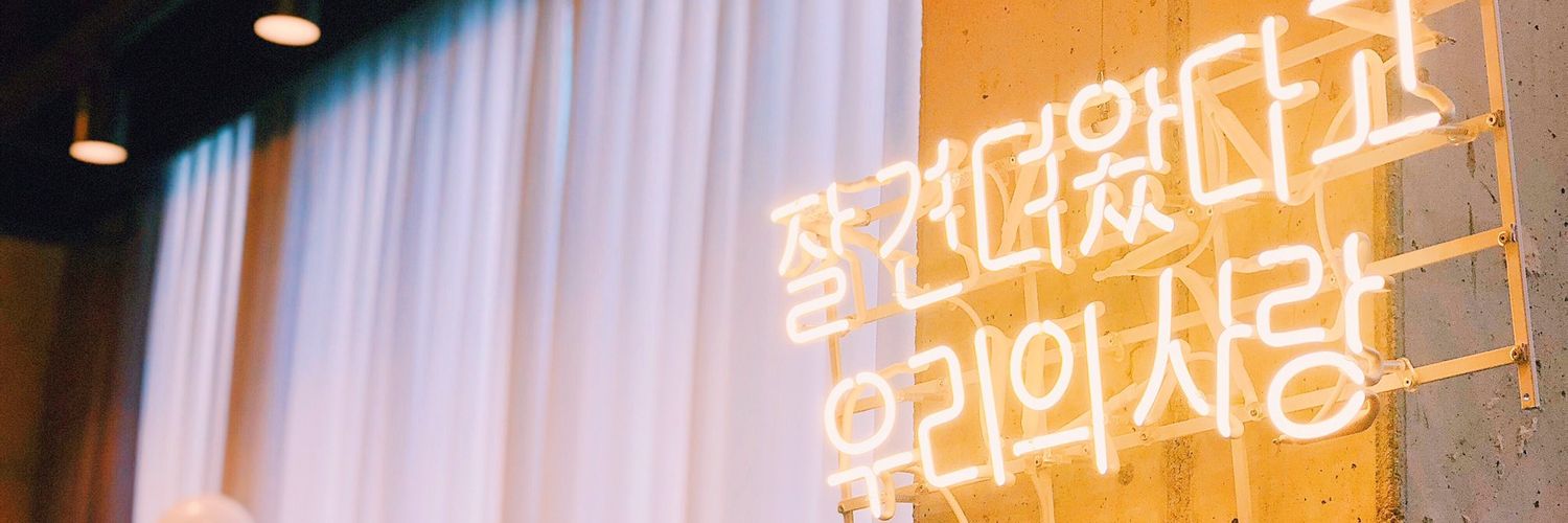 jsseohee's profile banner image