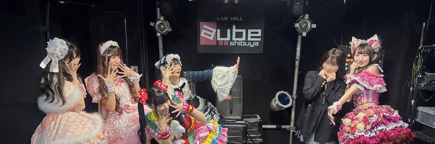 arittakesan's profile banner image