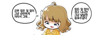 belated_Rain's profile banner image