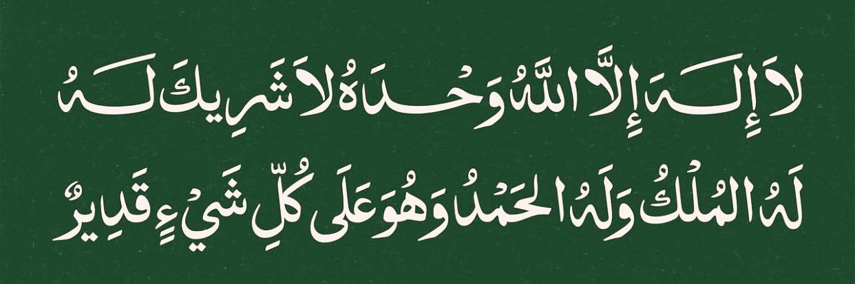 سـطـآم الـشـمري . banner