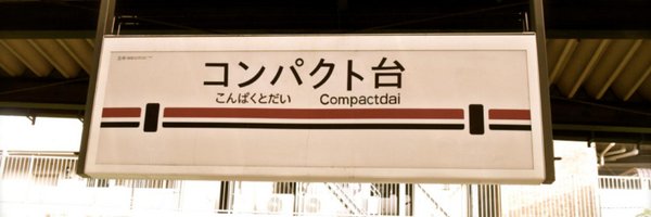 mod_poppo Profile Banner
