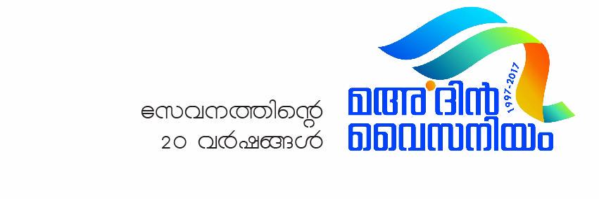 vicennium's profile banner image