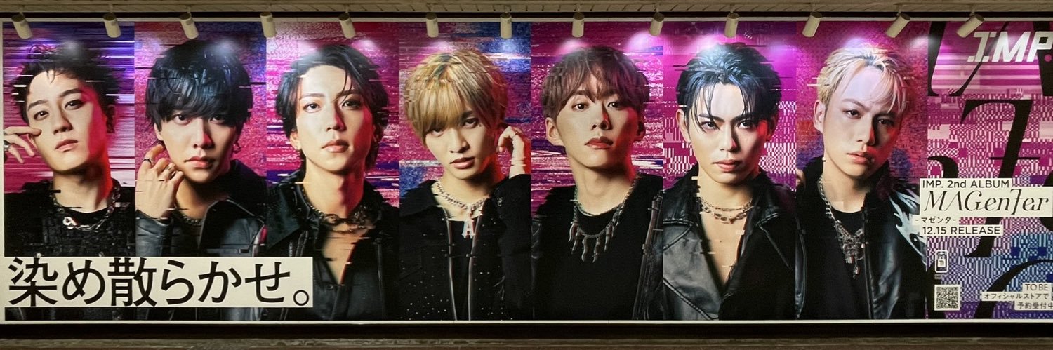 taikismap's profile banner image