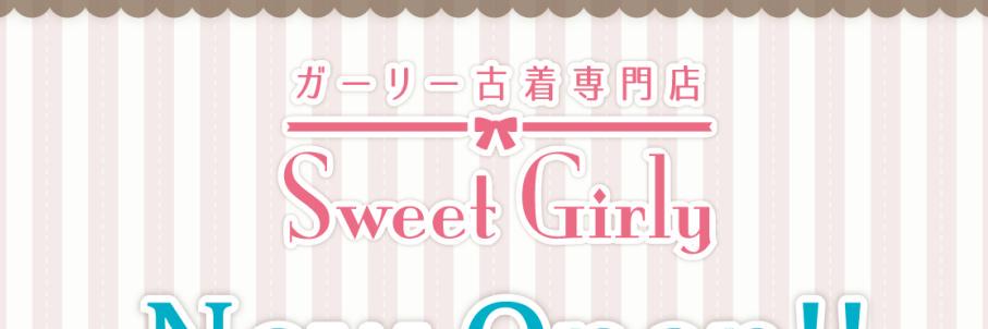 SweetGirlyNet's profile banner image