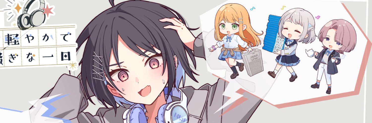 yuumasem's profile banner image