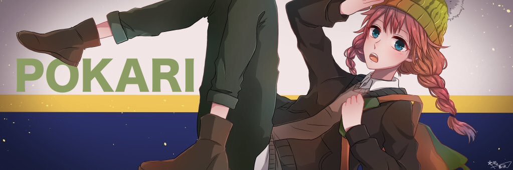 pokalog02's profile banner image