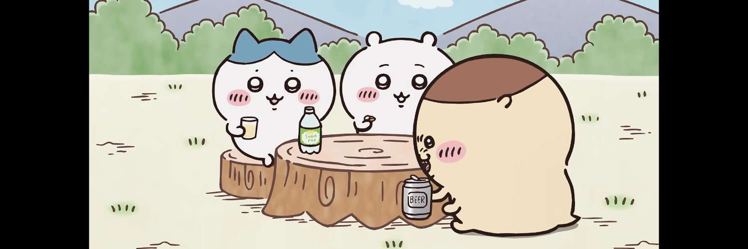 𝑲𝒖𝒓𝒐𝒈𝒂𝒏𝒆 banner