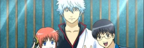 銀さんの学校では教わらないムダ知識 banner
