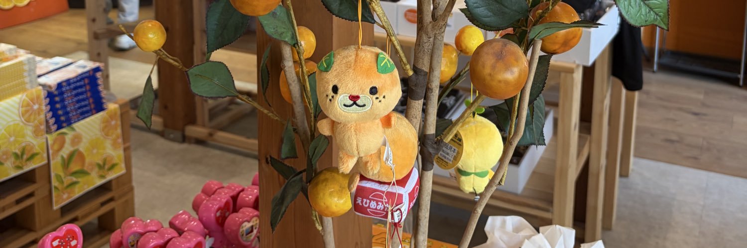 marumarupuniko's profile banner image