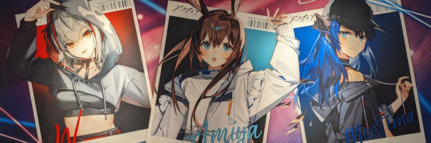 𝘁𝟲𝘂 banner