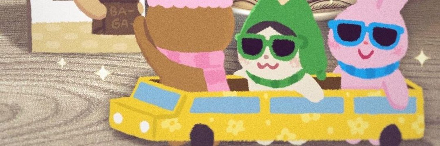 とうせちゃ banner