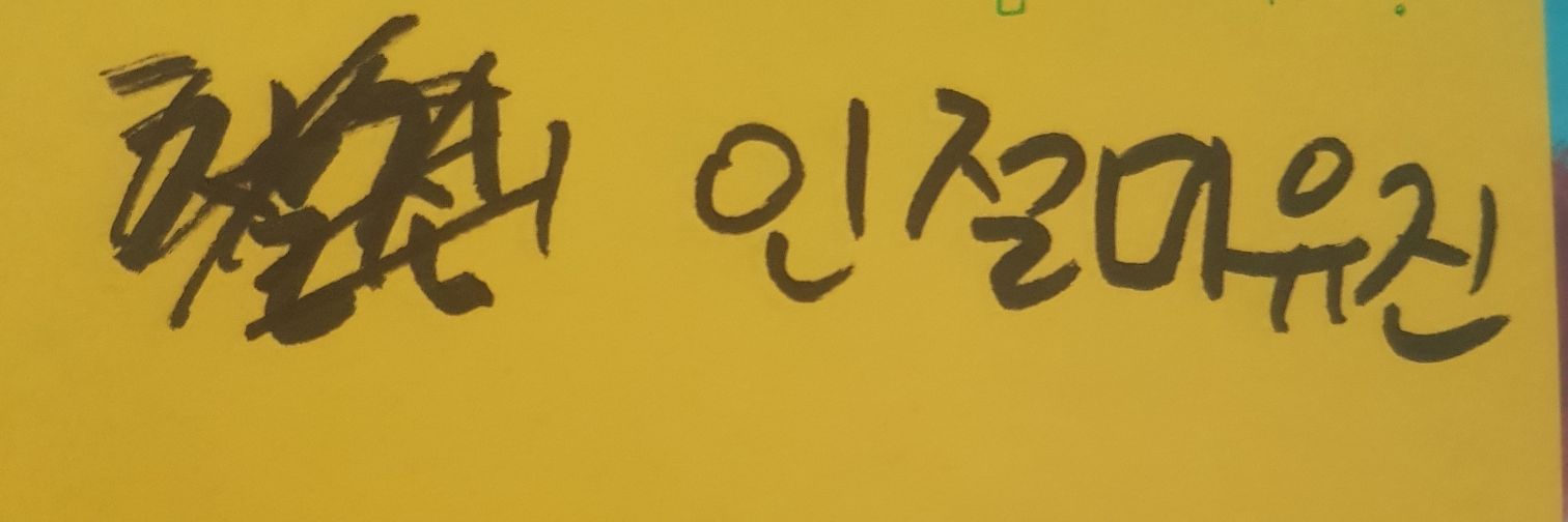 100per__0921's profile banner image
