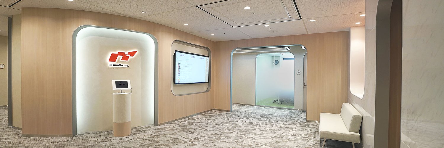 ITmedia エンタープライズ banner