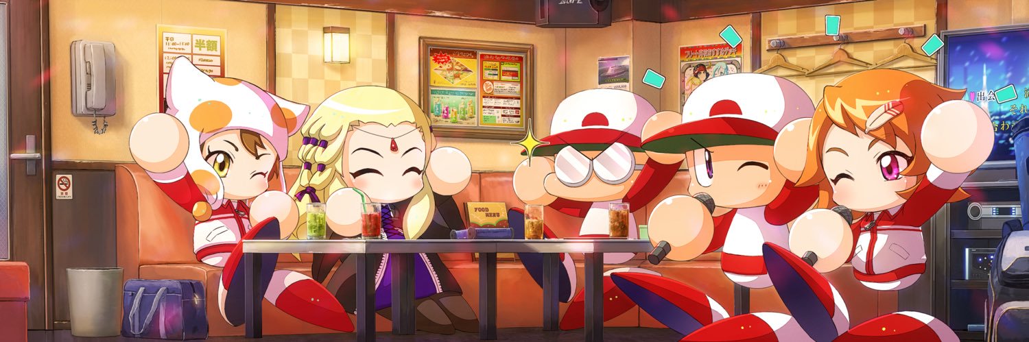 ターベル banner