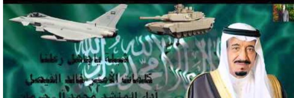 mshry007's profile banner image
