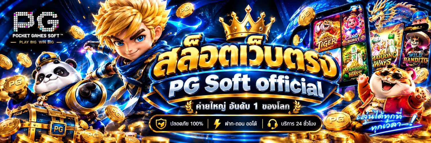 NZT99V3's profile banner image