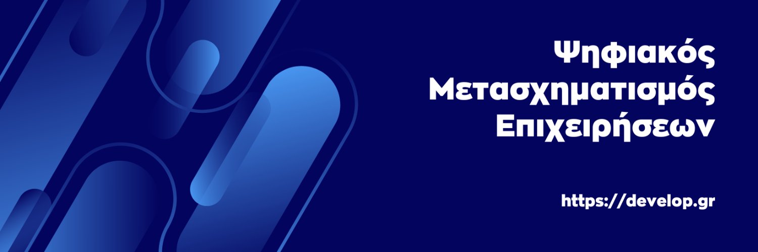 develop_gr's profile banner image