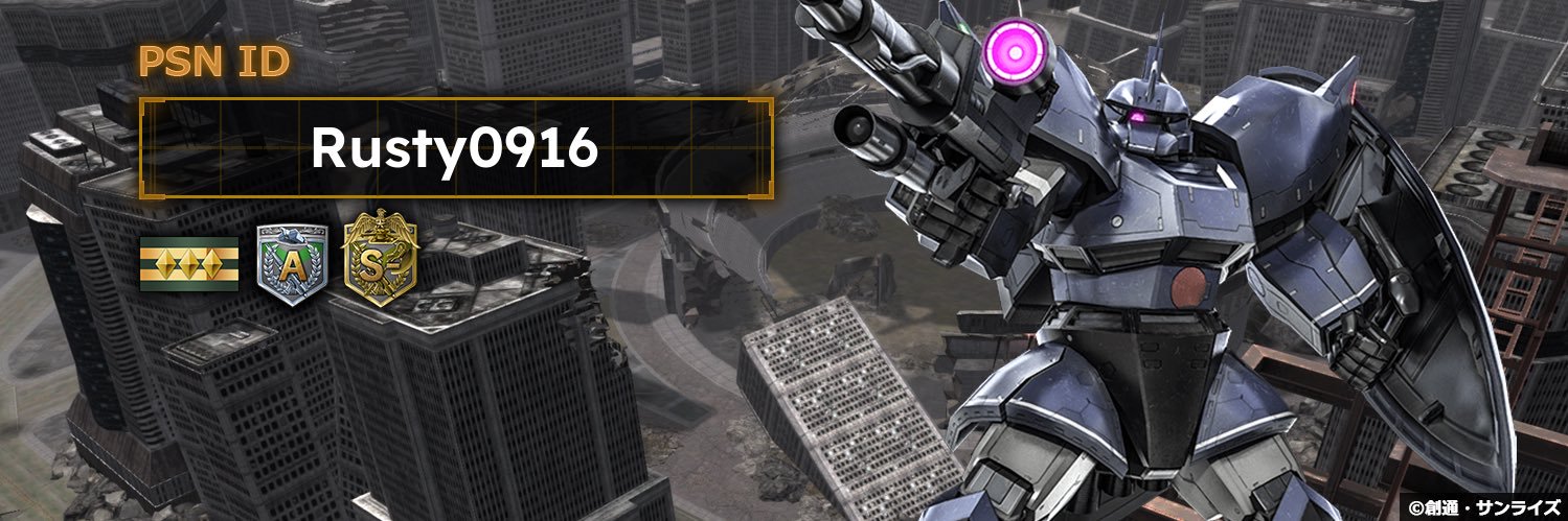 rasu916's profile banner image