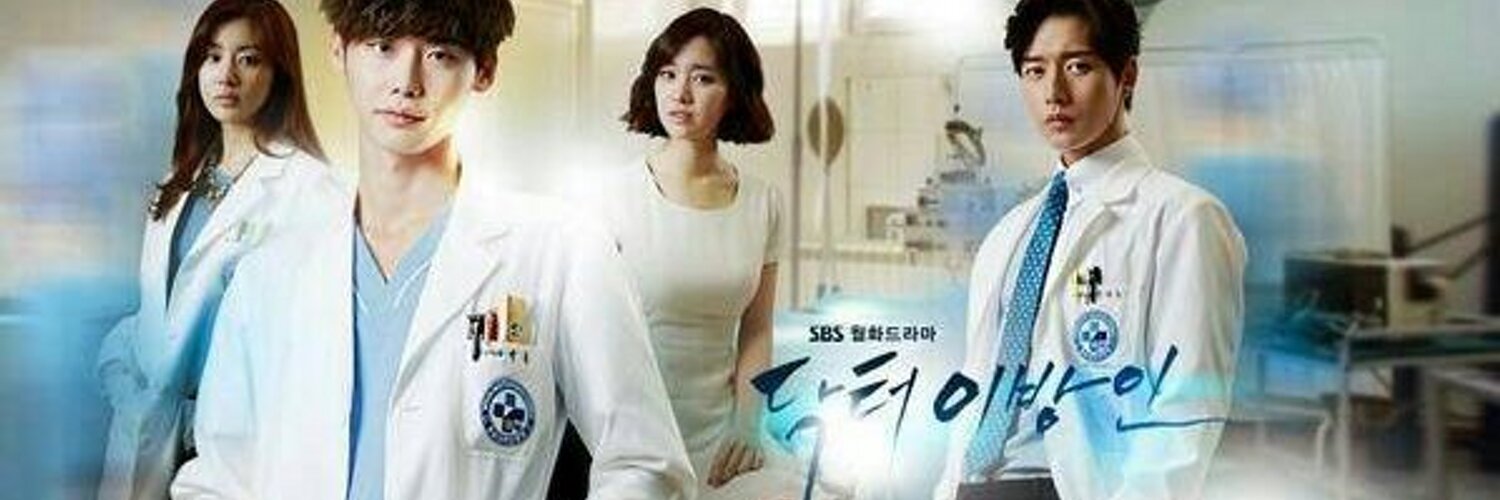 Docstranger_H's profile banner image