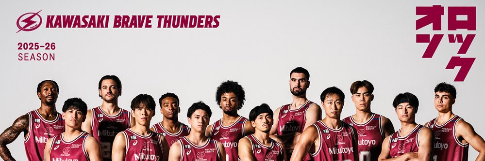 なち🏀⚡️family banner
