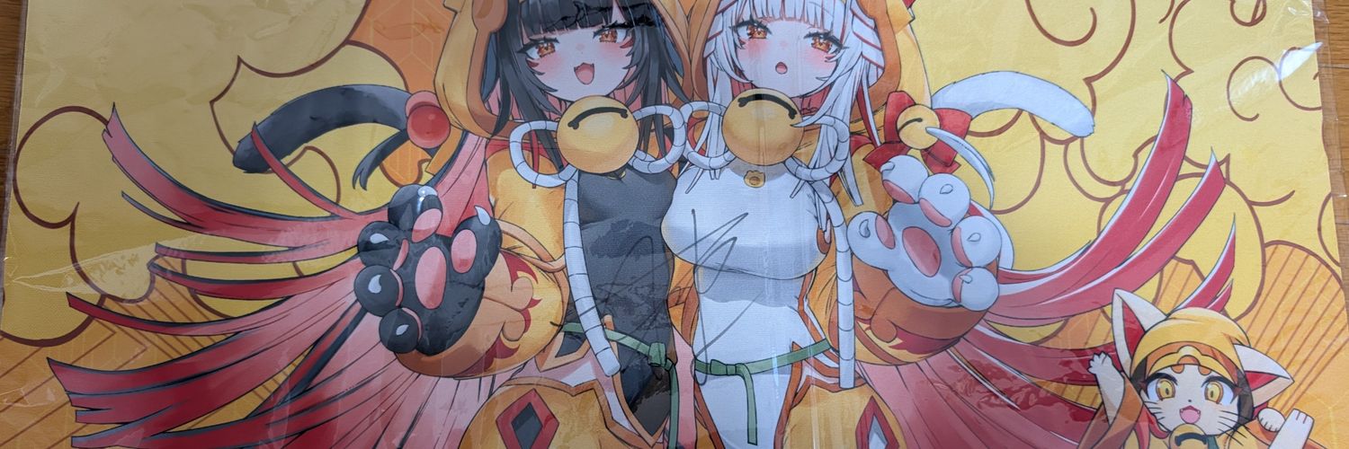 gonsuke_0411's profile banner image