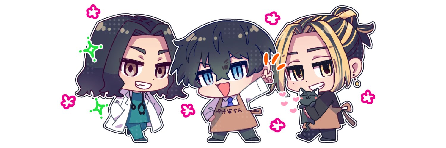 chaaamaaahc's profile banner image