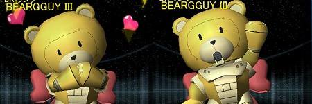 gerad0705's profile banner image