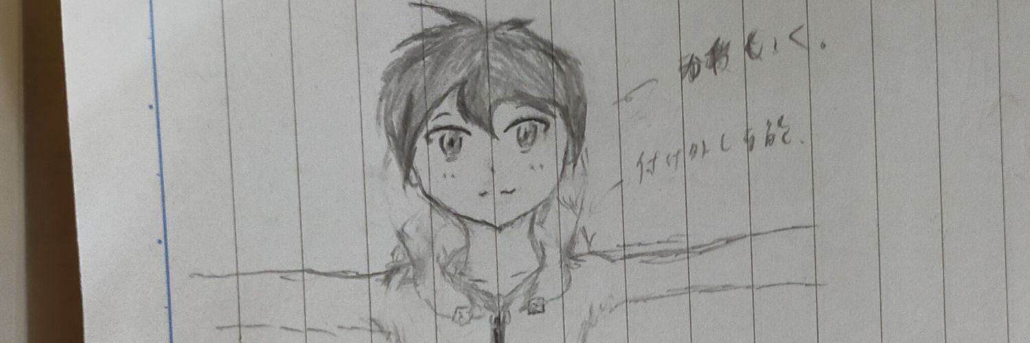 KoGOMASoft's profile banner image