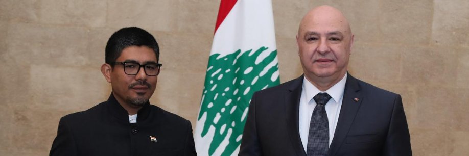 India in Lebanon (Embassy of India, Beirut) banner