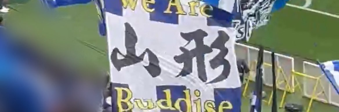 ogamaru76's profile banner image