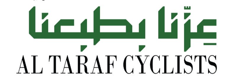 altarafcyclists's profile banner image