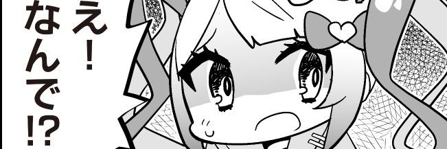 ekaraage's profile banner image