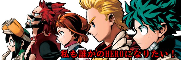 hapika0105 Profile Banner