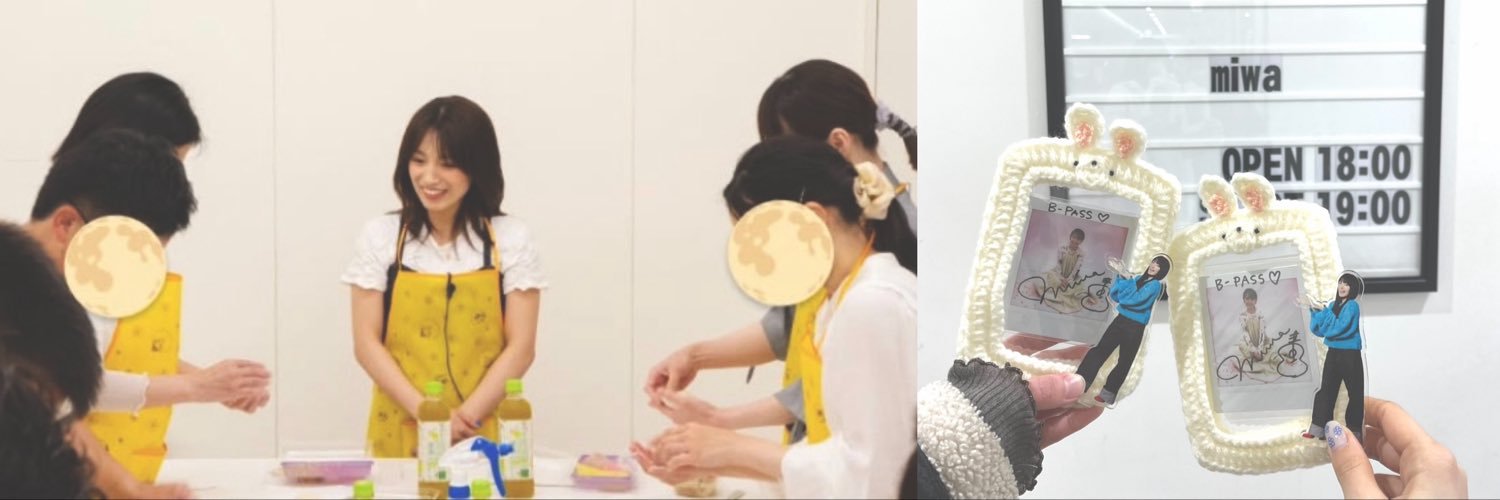 miwaynn_'s profile banner image
